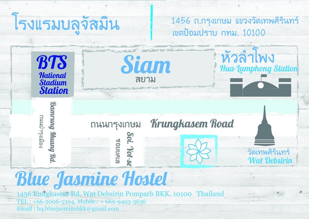 Blue Jasmine Hostel Bangkok Exteriér fotografie